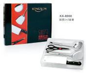 KX-8000